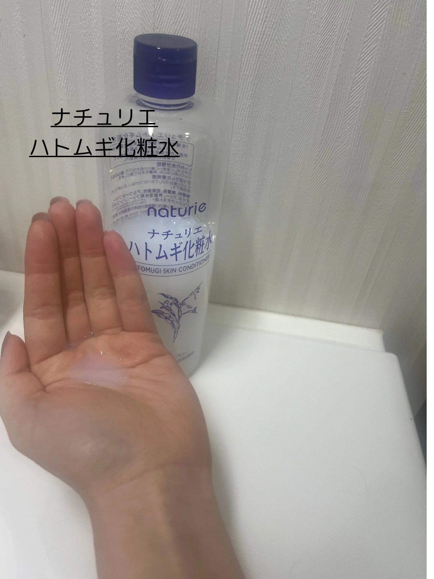 朝摘みばら水/ナイアード/ミスト状化粧水を使ったクチコミ(3枚目)