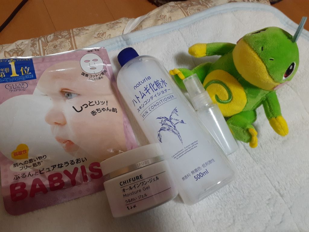 ハトムギ化粧水(ナチュリエ スキンコンディショナー R )/ナチュリエ/化粧水を使ったクチコミ（1枚目）