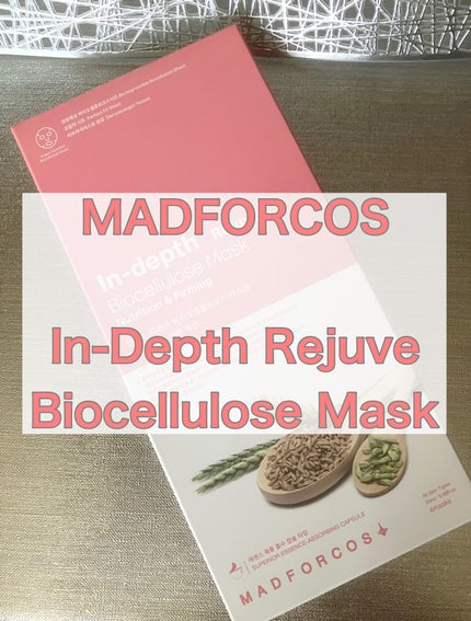 インデップス™リジュブバイオセルロースマスク/MADFORCOS/シートマスク・パックを使ったクチコミ(1枚目)
