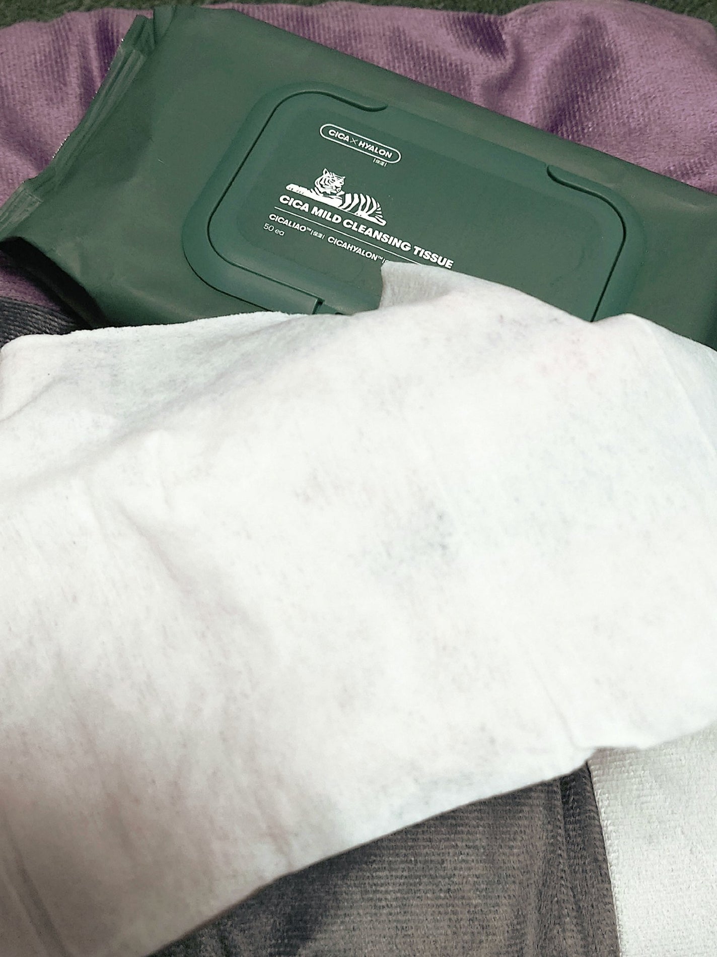CICA マイルドクレンジングティッシュ/VT/クレンジングシートを使ったクチコミ(4枚目)