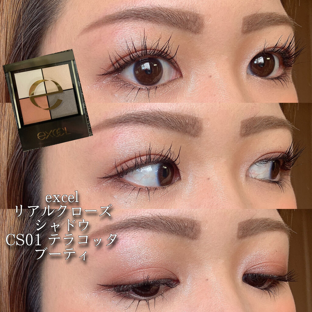 ハーフアンドハーフ ウォーターグロウ​/BLACK ROUGE/口紅を使ったクチコミ（1枚目）