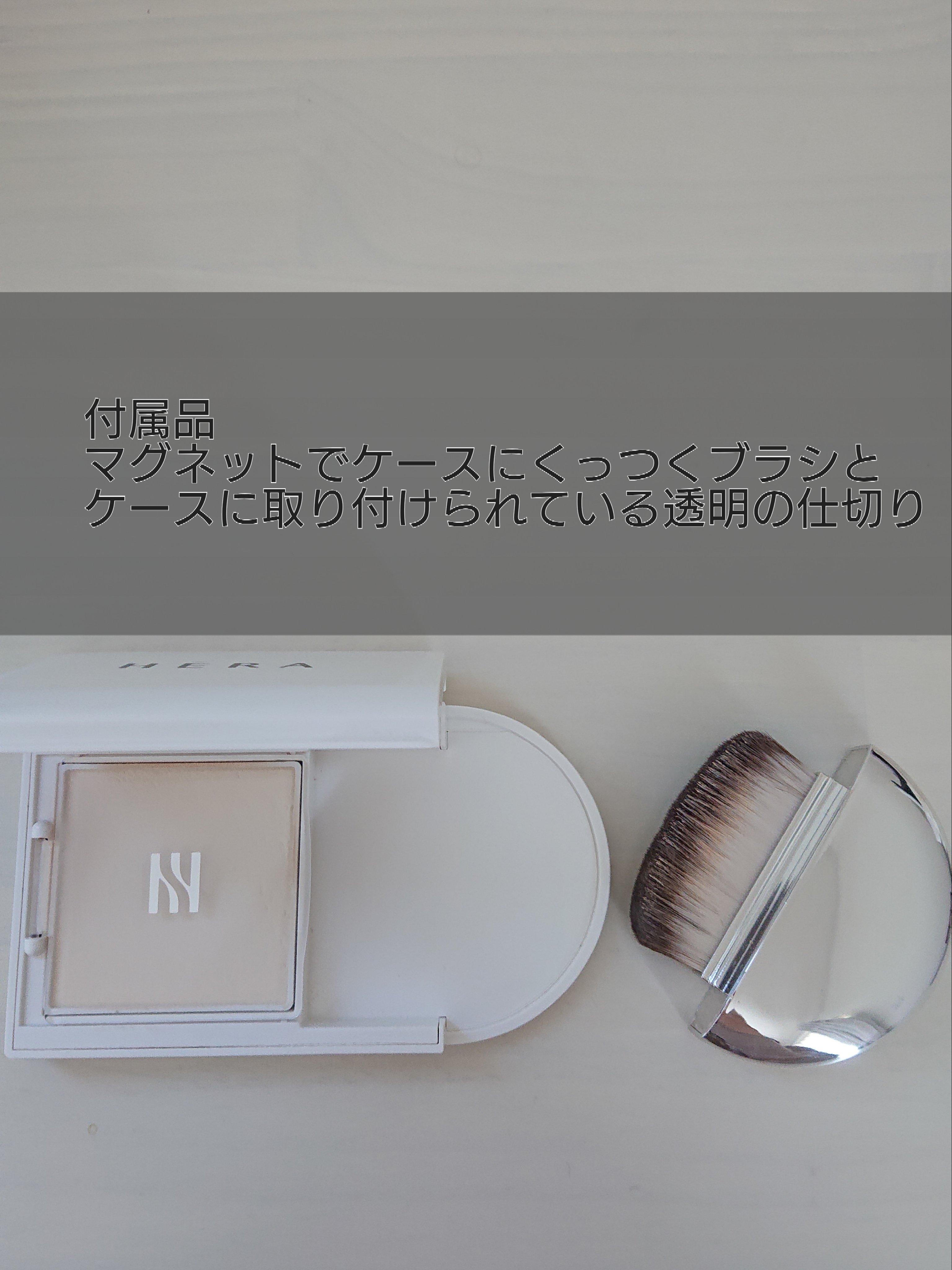 ライトリフレクティングセッティングパウダー　プレスト　N/NARS/プレストパウダーを使ったクチコミ（3枚目）