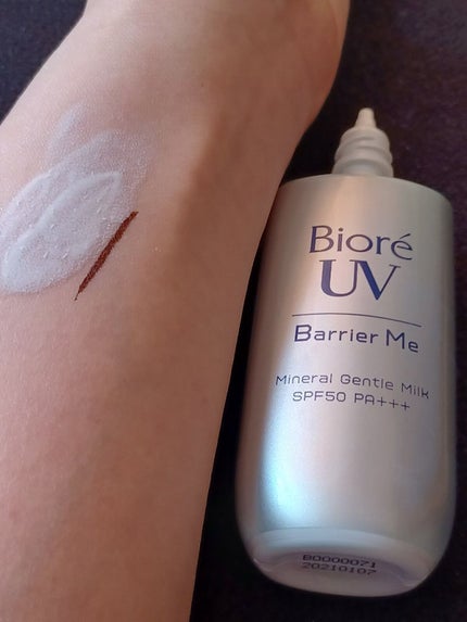 ビオレUV バリア・ミー ミネラルジェントルミルク/ビオレ/日焼け止めミルクを使ったクチコミ(2枚目)