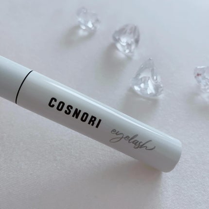 ロングアクティブアイラッシュセラム/COSNORI/まつげ美容液を使ったクチコミ(2枚目)