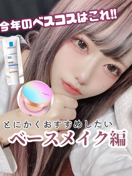 ラ プードル オートニュアンス/Elégance/プレストパウダーを使ったクチコミ(1枚目)