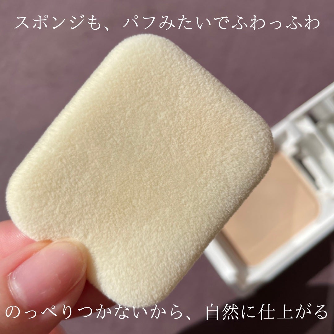 薬用フェイスプロテクトパウダー/IHADA/プレストパウダーを使ったクチコミ(2枚目)