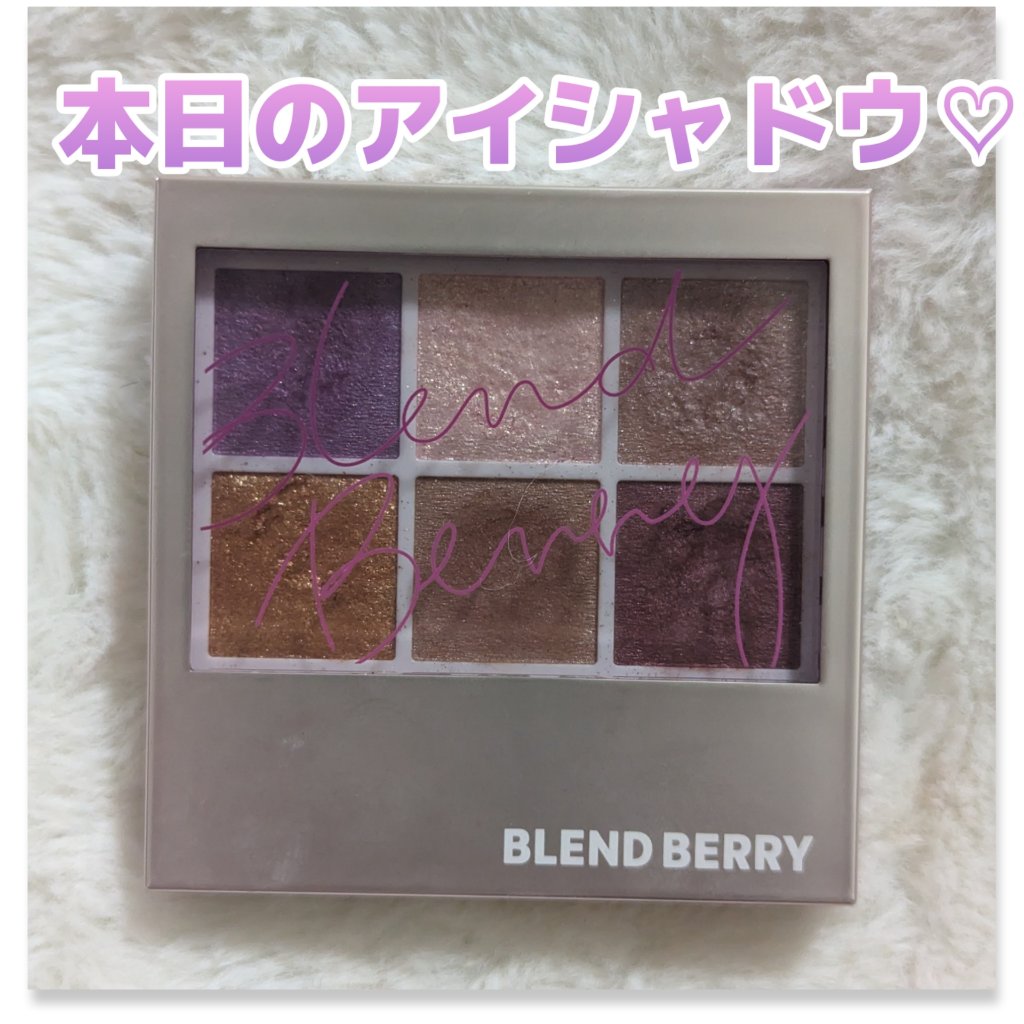 オーラクリエイション 004 プラム＆メタリックウォーム/BLEND BERRY/アイシャドウパレットを使ったクチコミ（1枚目）