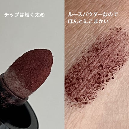 オンブル プルミエール リーブル/CHANEL/単色アイシャドウを使ったクチコミ(2枚目)