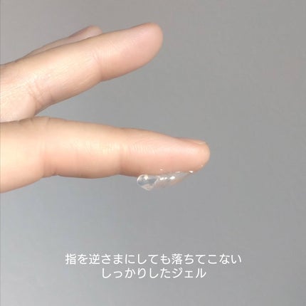 RTXフリークレンジングオイルペースト/Dr.G/オイルクレンジングを使ったクチコミ(6枚目)