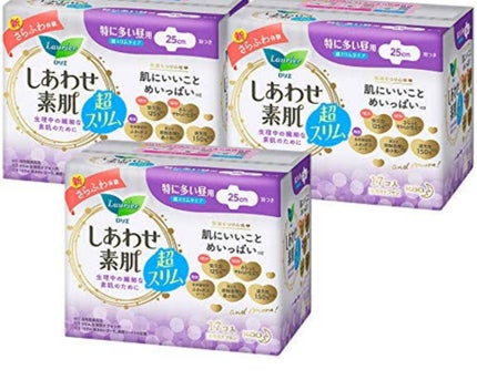 ソフトタンポン/ソフィ/タンポンを使ったクチコミ(2枚目)