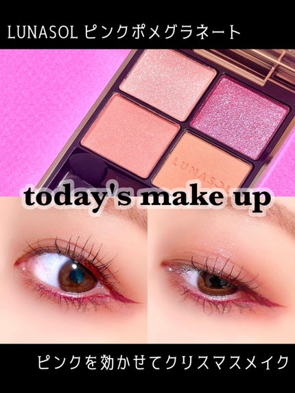 エクストラ ディメンション スキンフィニッシュ/M・A・C/プレストパウダーを使ったクチコミ(1枚目)