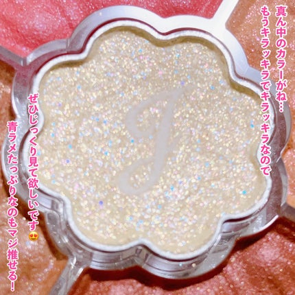 ãžã«ã¹ãã¥ã¢ãŒã ãã«ãŒã ã¯ãã¥ãŒã« ã¢ã€ãºããžã¥ãšã«ãããŒã±/JILL STUART/ã¢ã€ã·ã£ããŠãã¬ããã䜿ã£ãã¯ãã³ãïŒ3æç®ïŒ