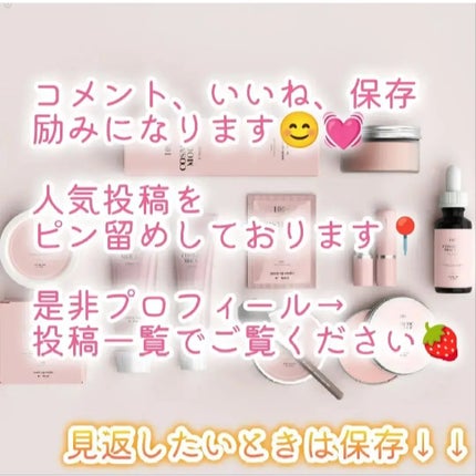 ラッシュリフトマスカラ/ヒロインメイク/マスカラを使ったクチコミ(7枚目)