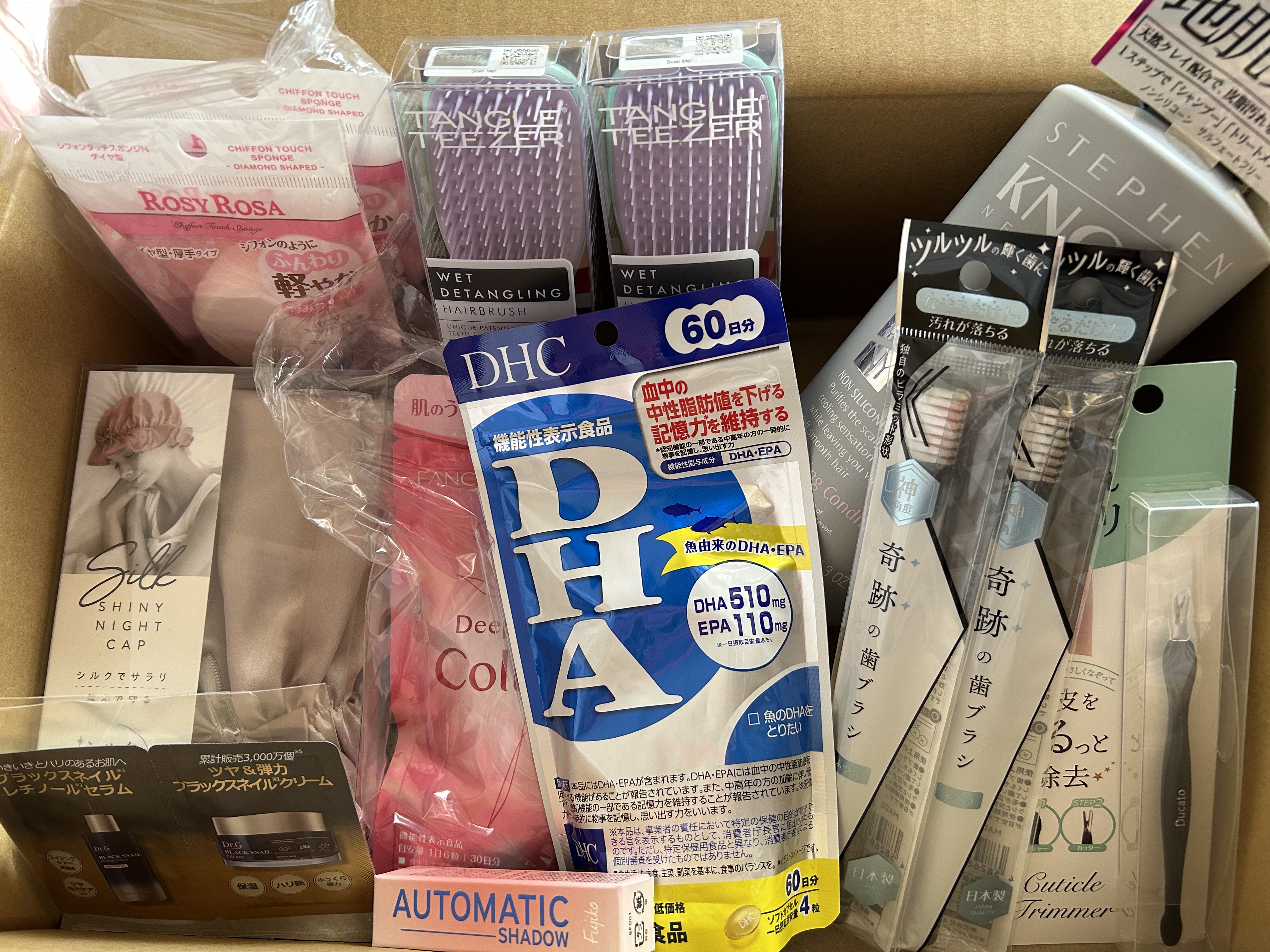 キューティクルトリマー/デュカート/ネイル用品を使ったクチコミ（1枚目）