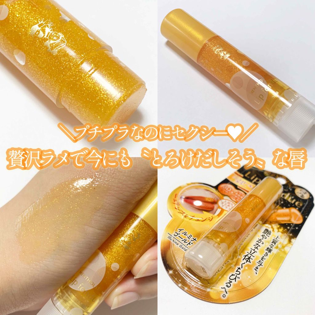 ãªãããã©ã³ãã¥/ã¡ã³ãœã¬ãŒã¿ã /ãªããããŒã ã䜿ã£ãã¯ãã³ãïŒ1æç®ïŒ