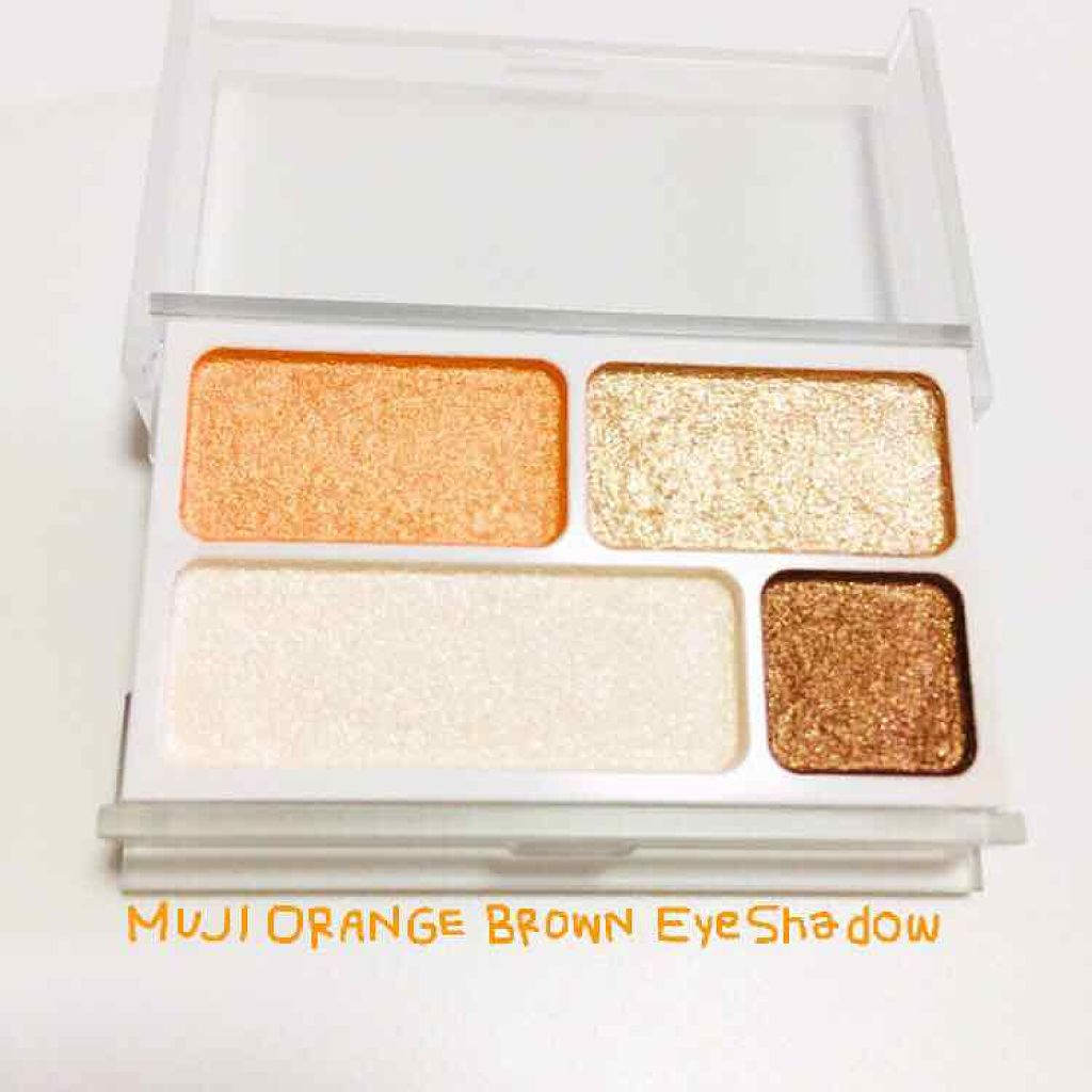 アイカラー4色タイプ/無印良品/アイシャドウパレットを使ったクチコミ(1枚目)