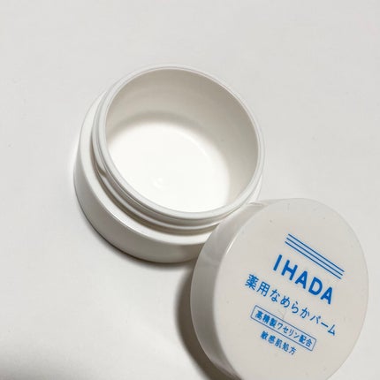 イハダ 薬用クリアバーム/IHADA/フェイスバームを使ったクチコミ(1枚目)
