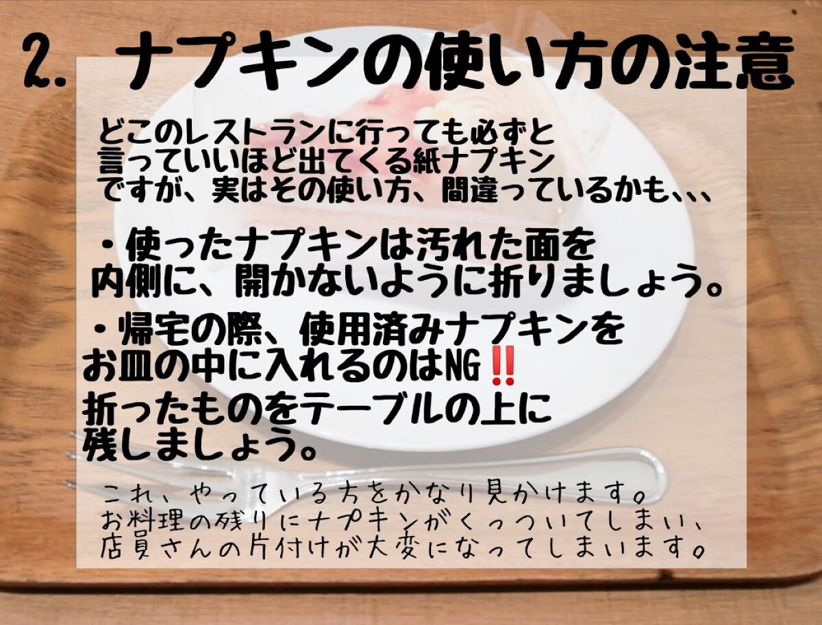 ððð¥ð¥ðŠððâïž on LIPS ããä¿åçãããŒãã«ãããŒå€§å
šãããèŠãã°å®ç§ðããŒããå®å¿âŒïž..ãïŒ4æç®ïŒ