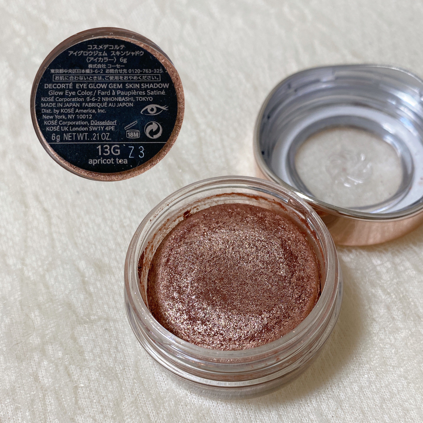 アイグロウジェム スキンシャドウ 13G apricot tea/DECORTÉ/ジェル・クリームアイシャドウを使ったクチコミ（3枚目）