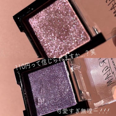 UR GLAM　POWDER EYESHADOW/U R GLAM/単色アイシャドウを使ったクチコミ（2枚目）