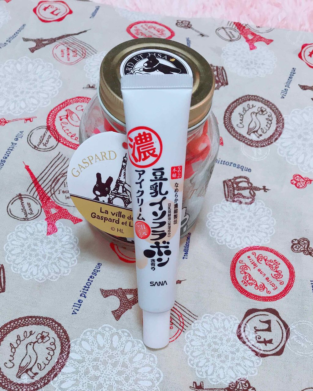 目元ふっくらクリーム NC/なめらか本舗/アイケア・アイクリームを使ったクチコミ(1枚目)