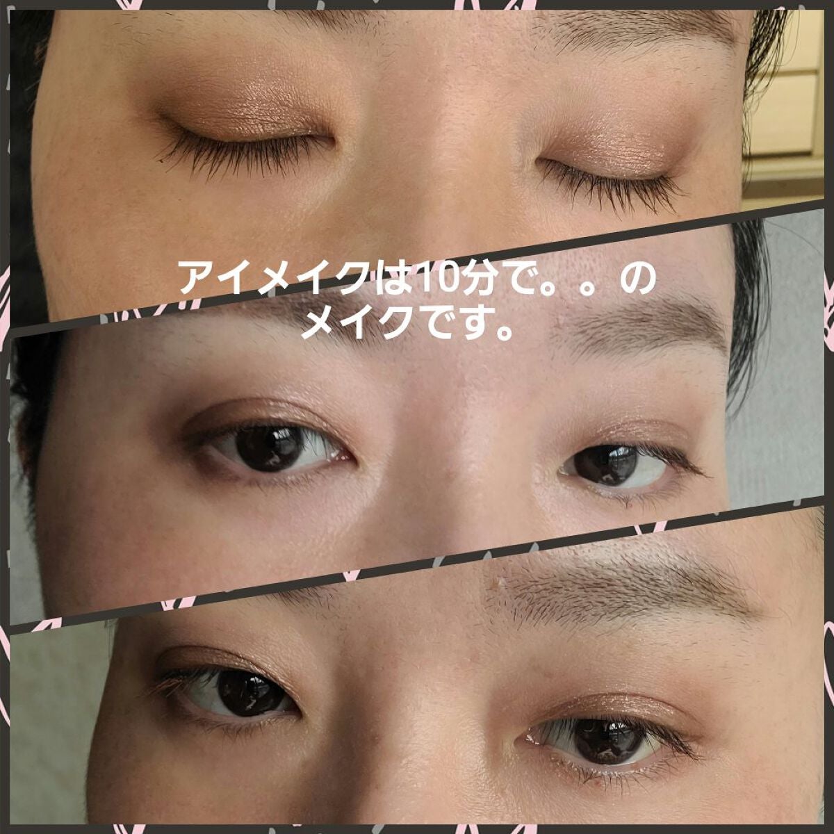 アイラブドット/DOLCE&GABBANA BEAUTY/アイシャドウパレットを使ったクチコミ(4枚目)