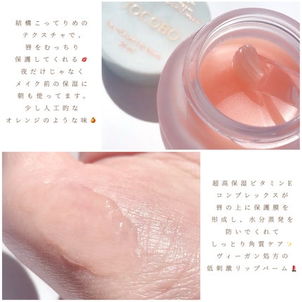 ナイアシンアミドビタミンC ブライトニングマスク/MARY&MAY/シートマスク・パックを使ったクチコミ(3枚目)