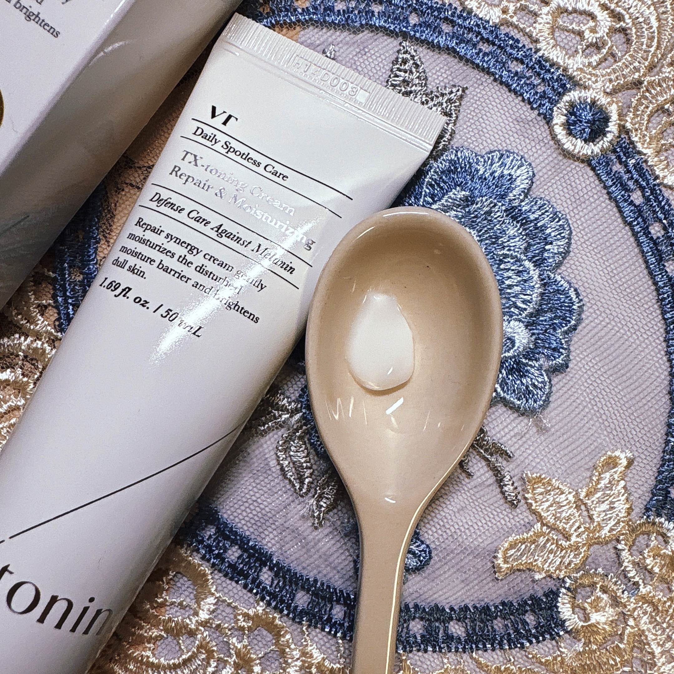 TXトーニングクリーム/VT/フェイスクリームを使ったクチコミ（2枚目）