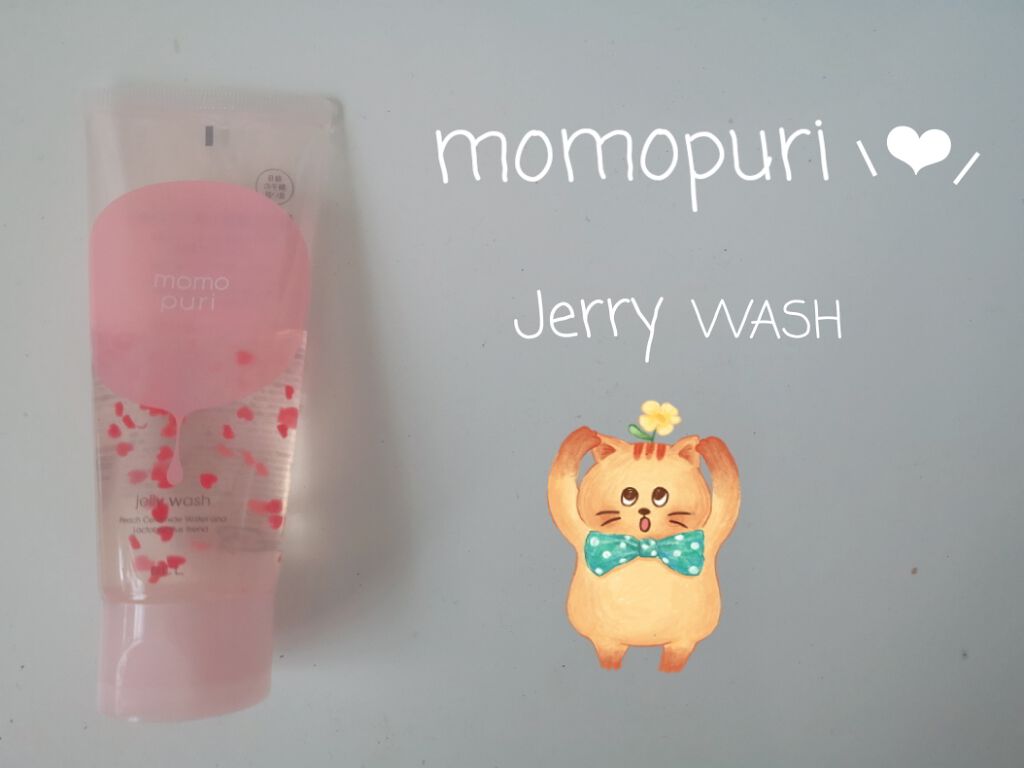 潤いジェリー洗顔/ももぷり/洗顔フォームを使ったクチコミ（1枚目）