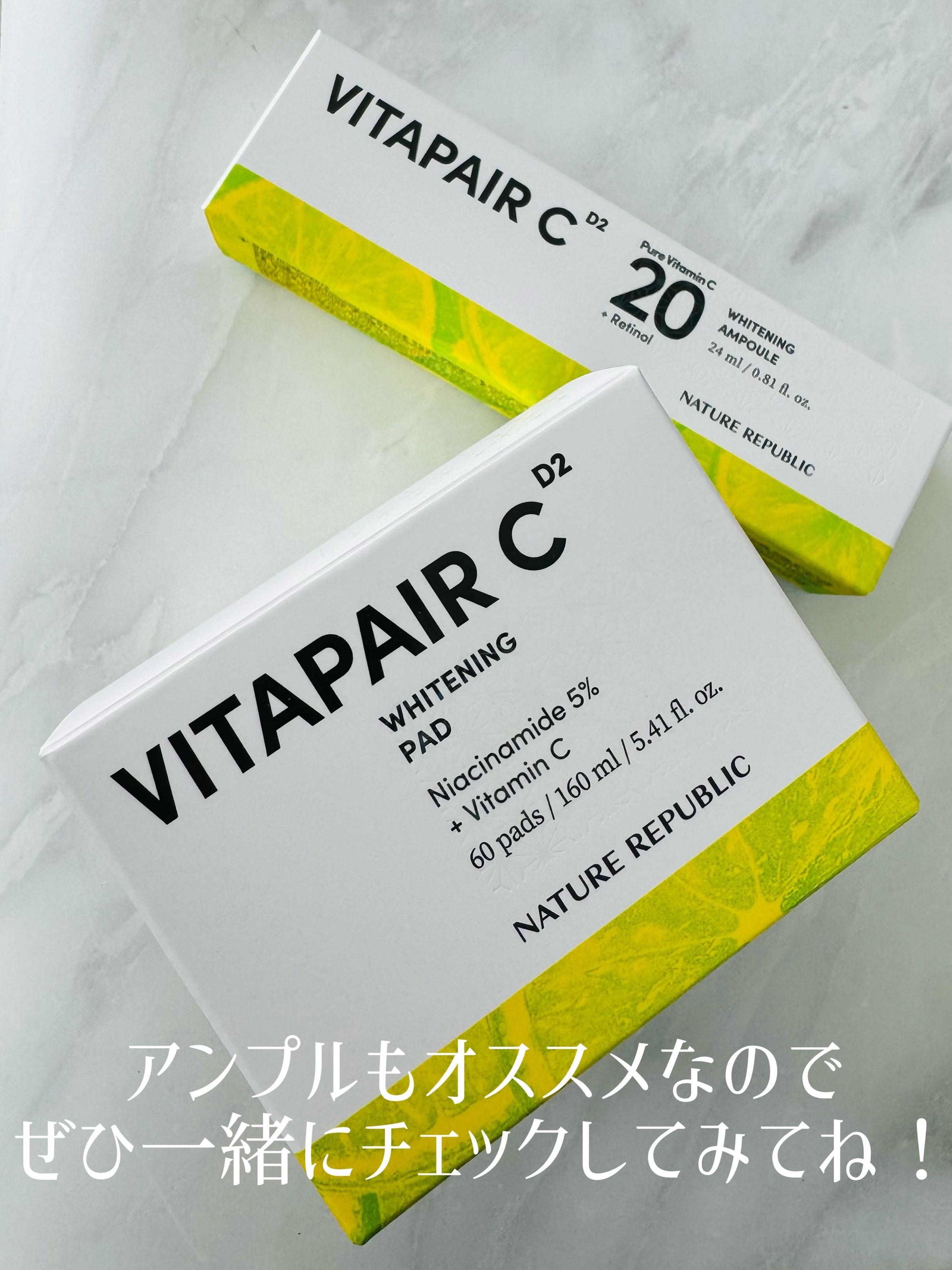 ビタペアC ホワイトニング パッド/ネイチャーリパブリック/トナーパッドを使ったクチコミ（3枚目）