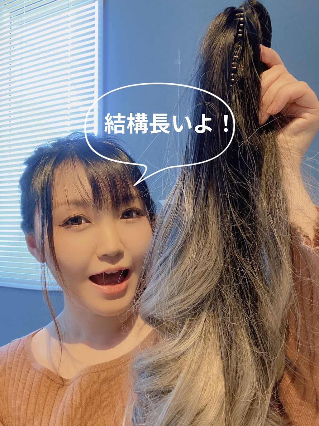 SHEIN購入品/SHEIN/その他を使ったクチコミ（2枚目）