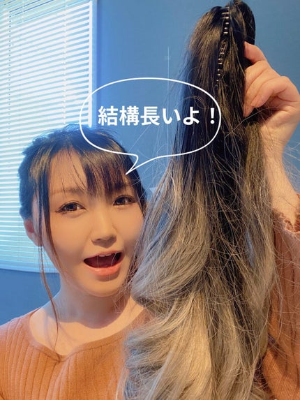 SHEIN購入品/SHEIN/その他を使ったクチコミ(2枚目)