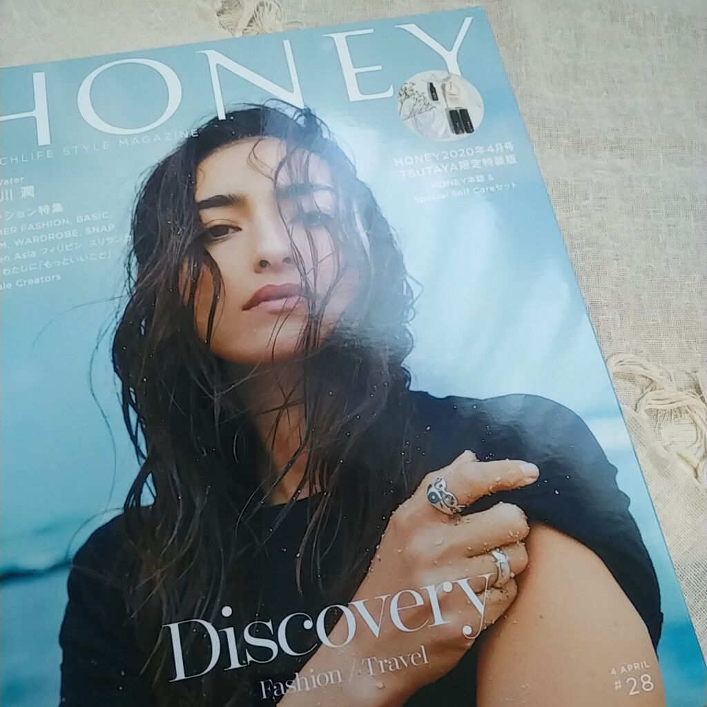 モイスチャーローション/F organics(エッフェ オーガニック)/化粧水を使ったクチコミ(3枚目)