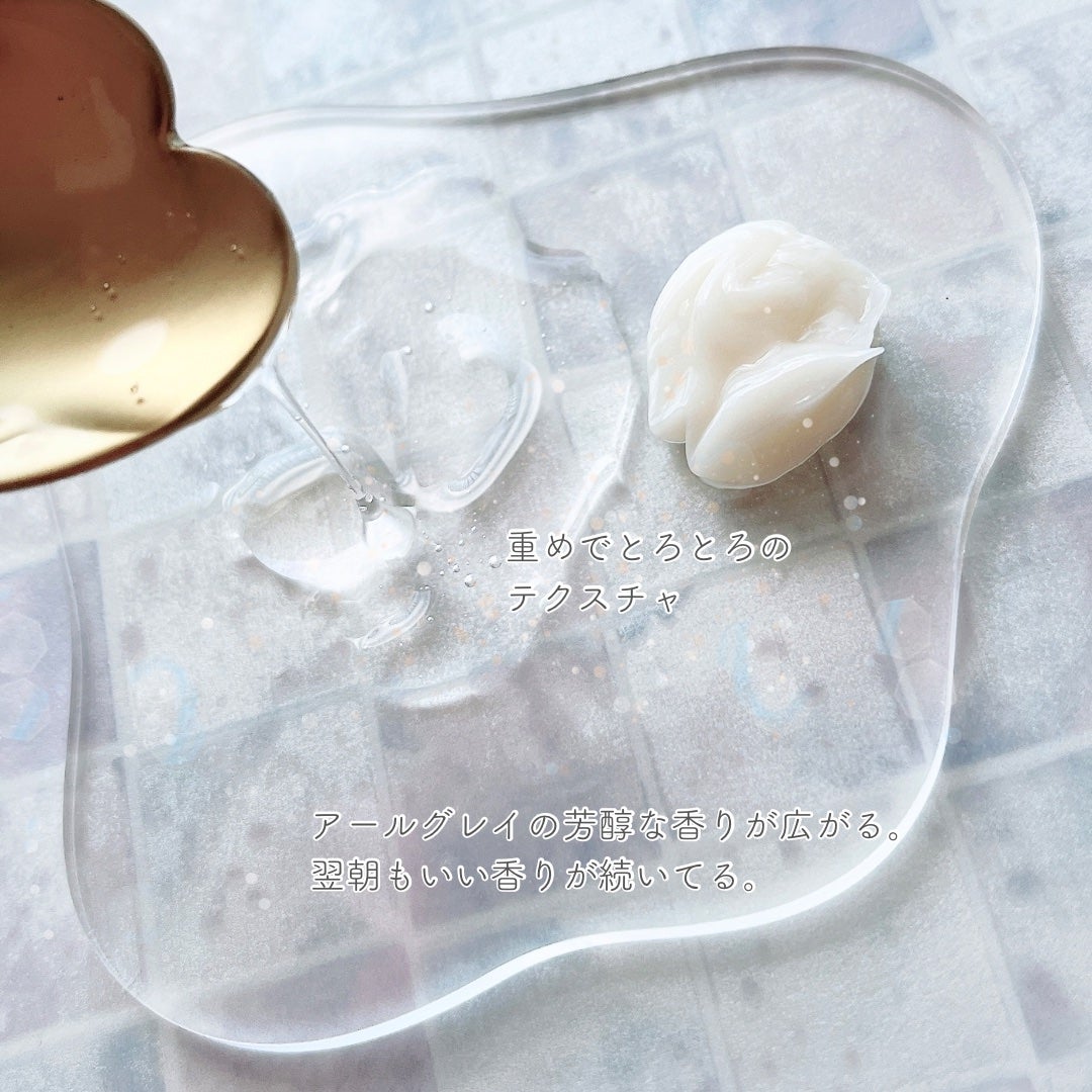 プルント ディープリペア美容液シャンプー/トリートメント/Purunt./市販シャンプーを使ったクチコミ(3枚目)