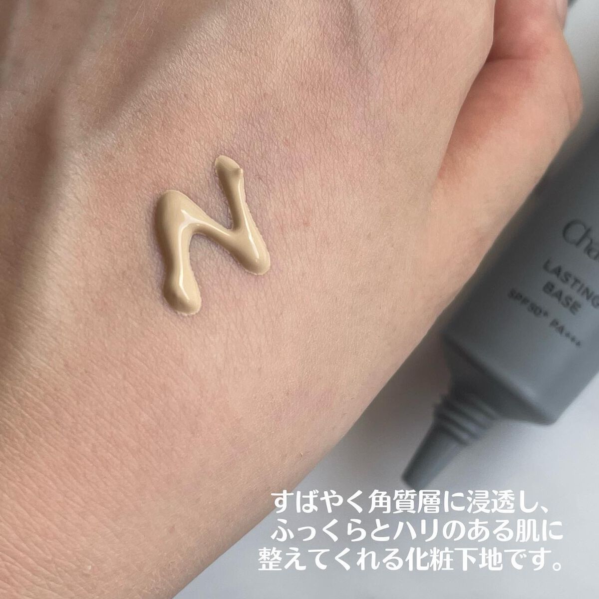 フィニッシングパウダー マット/チャコット・コスメティクス/ルースパウダーを使ったクチコミ(7枚目)