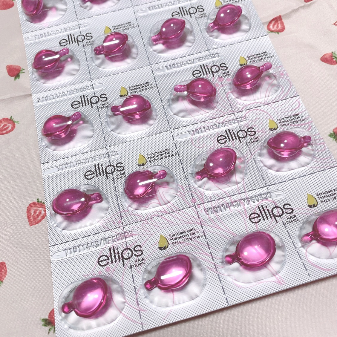 ヘアーオイル【トリートメント】/ellips/ヘアオイルを使ったクチコミ（2枚目）