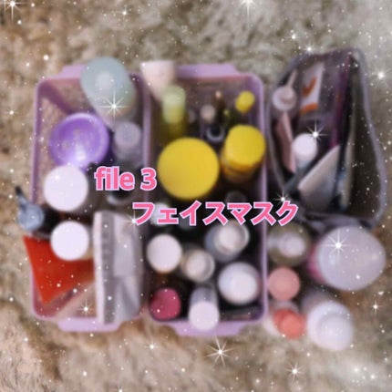 目ざまシート ボタニカルタイプ/サボリーノ/シートマスク・パックを使ったクチコミ(1枚目)