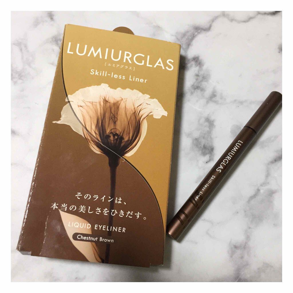 スキルレスライナー/LUMIURGLAS/リキッドアイライナーを使ったクチコミ(1枚目)