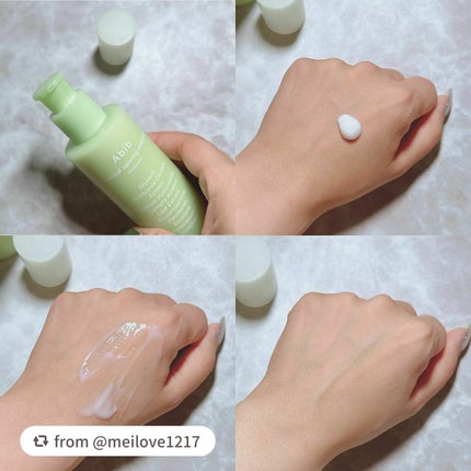 <楽天限定>ドクダミ3種セット/Abib /スキンケアキットを使ったクチコミ(5枚目)