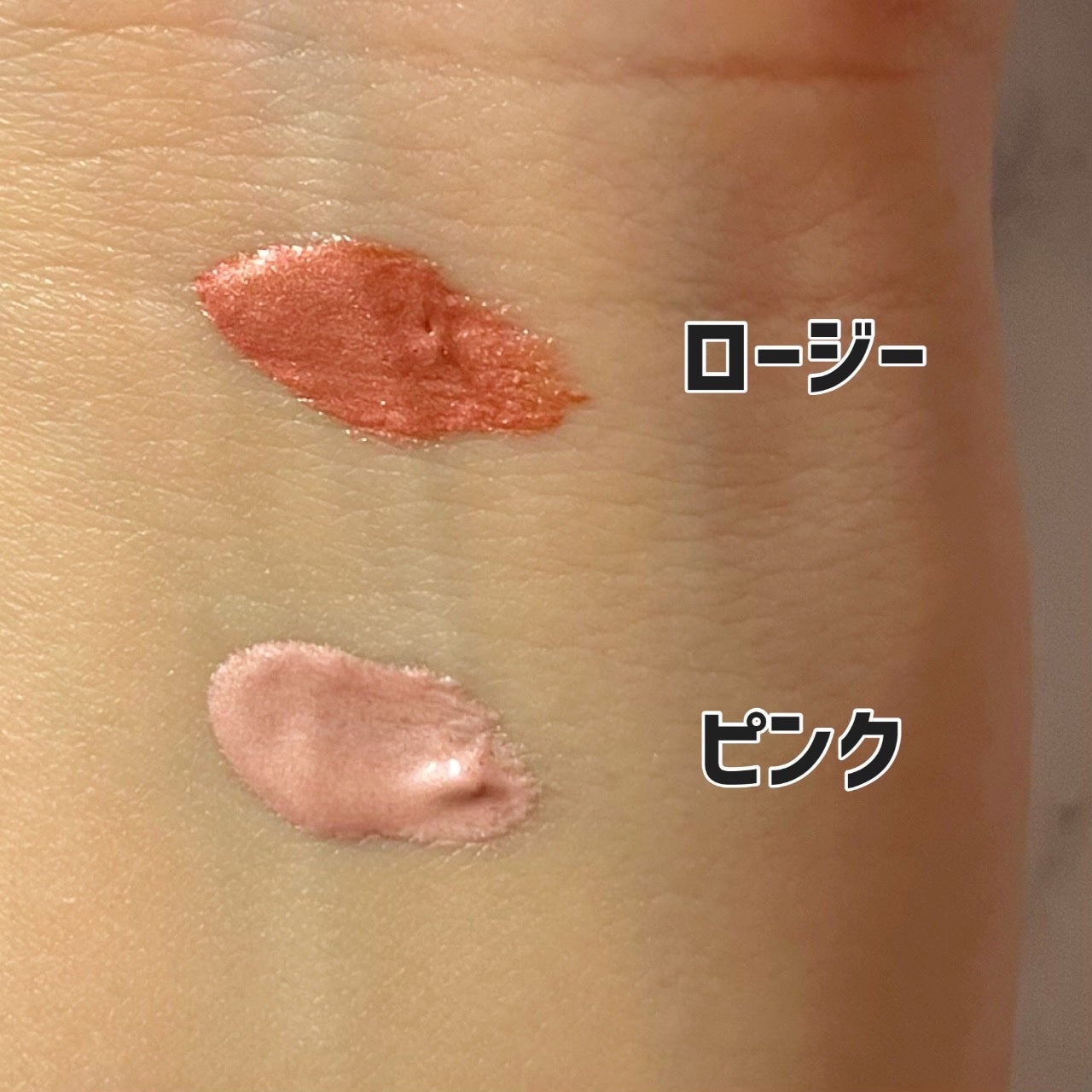 ディオールスキン フォーエヴァー クチュール ルミナイザー/Dior/プレストパウダーを使ったクチコミ(2枚目)