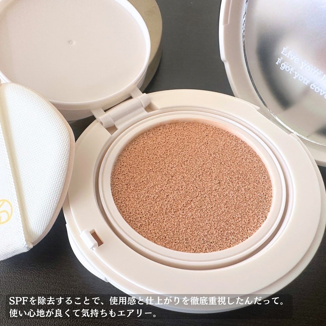 ヌーディステディクッション/SUREBASE/クッションファンデーションを使ったクチコミ(4枚目)