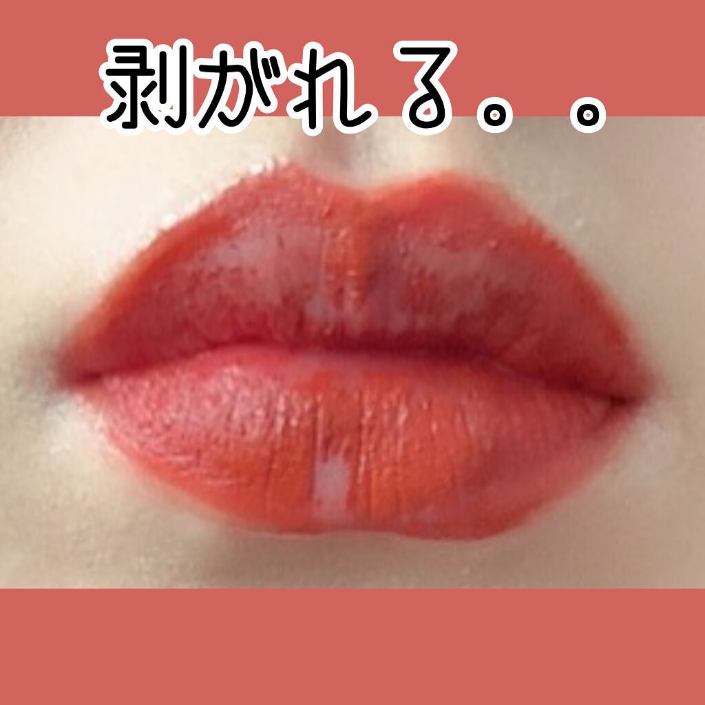 SPステイ マットインク/MAYBELLINE NEW YORK/口紅を使ったクチコミ(3枚目)