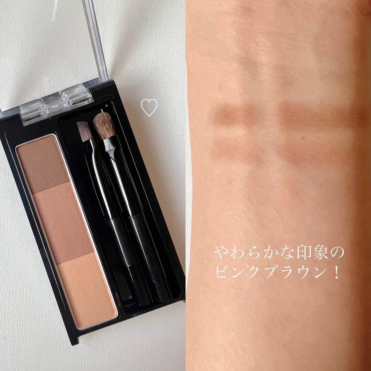 スージー エキスパートミックスアイブロウ パウダー/SUSIE N.Y./パウダーアイブロウを使ったクチコミ(2枚目)