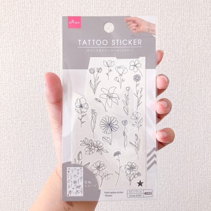 ポイントタトゥーシール/DAISO/その他を使ったクチコミ(3枚目)