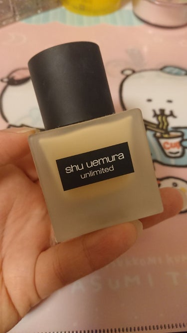 アンリミテッド ラスティング フルイド/shu uemura/リキッドファンデーションを使ったクチコミ（1枚目）