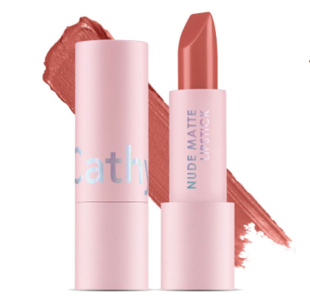 ヌードマットリップスティック 01 Buddy Beige