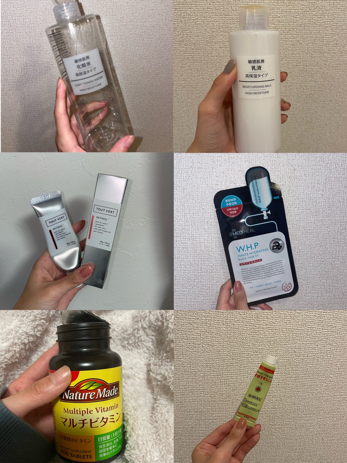 化粧水・敏感肌用・高保湿タイプ/無印良品/化粧水を使ったクチコミ(3枚目)