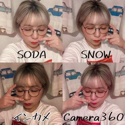 を使ったクチコミ(3枚目)