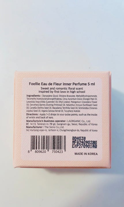 フォエリー インナーパフューム シトラスフルールの香り/Foellie/香水(その他)を使ったクチコミ(4枚目)