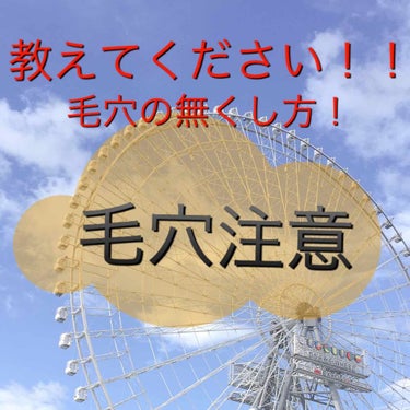 ヴィーナス誕生 SP/ラッシュ/その他洗顔料を使ったクチコミ（1枚目）